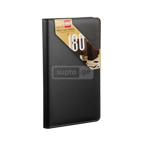 DELI-დელი A6 ზომის სავიზიტე ბარათების ჩასადები 180 ბარათზე NO.5792